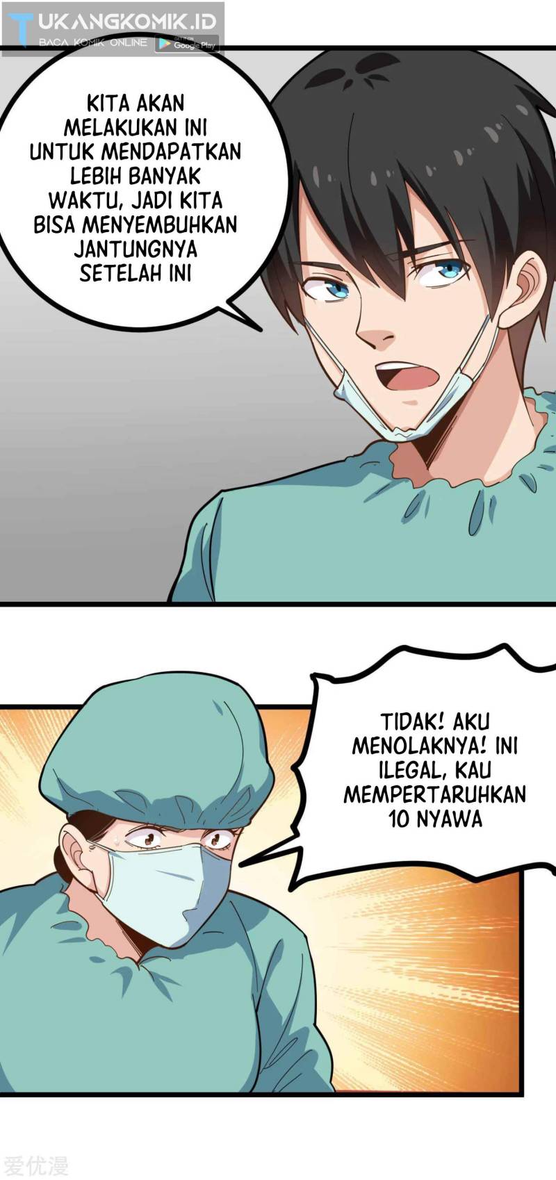 School Flower Master Chapter 224 Gambar 2